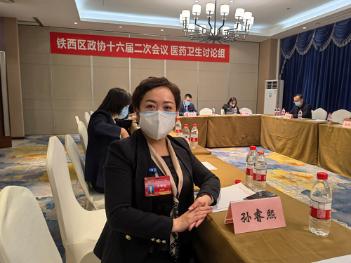 微信图片_20230128110738.png