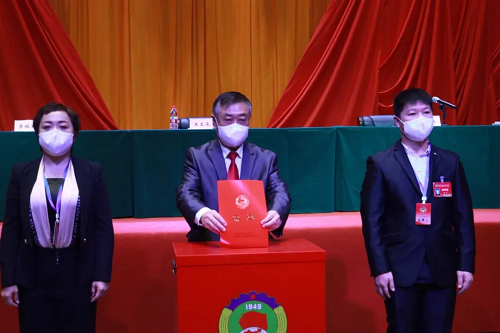 微信图片_20230128110753.png