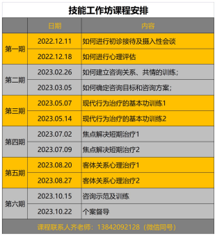 1684753472288031.png 微信图片_20230522190254.png