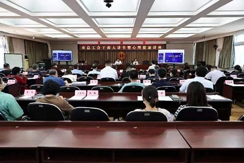 微信图片_20220924203617.jpg