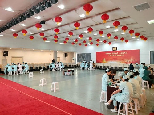 微信图片_20220924220021.jpg