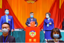 图片11.png