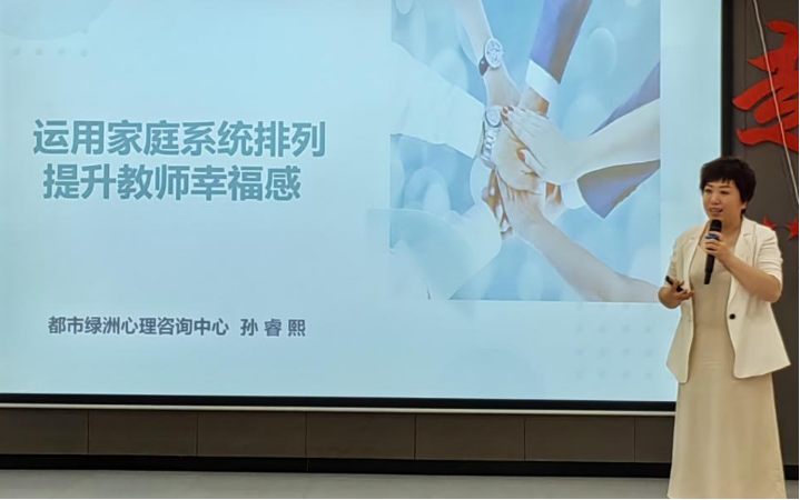 图片19.png