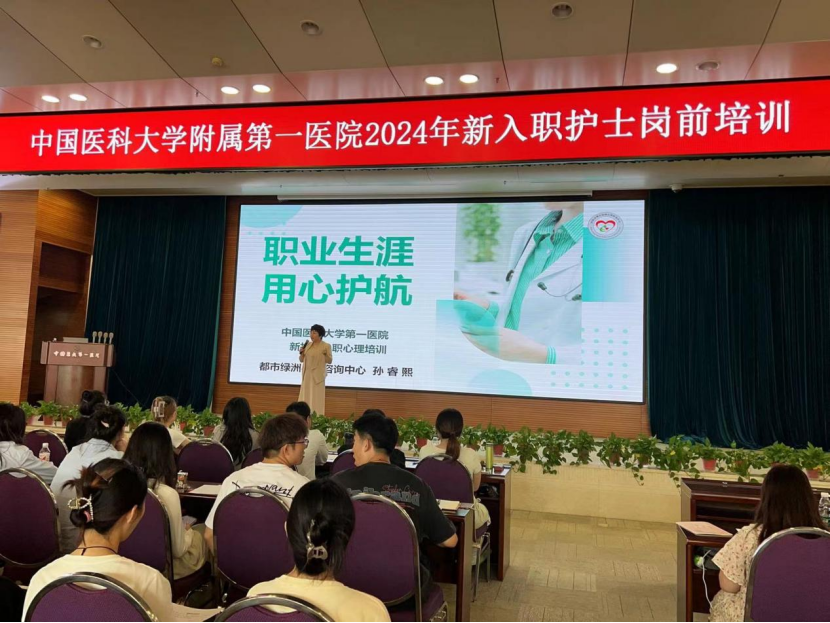 图片24.png