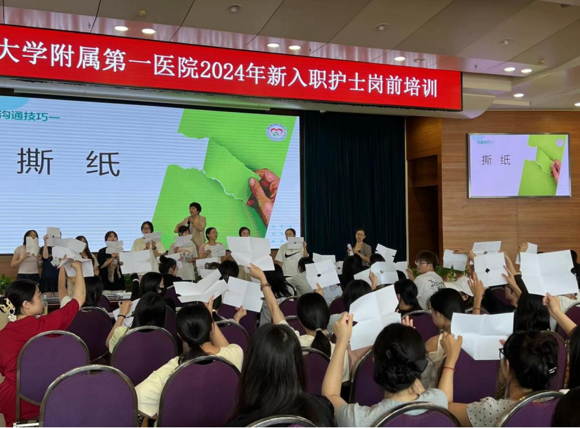 图片26.png