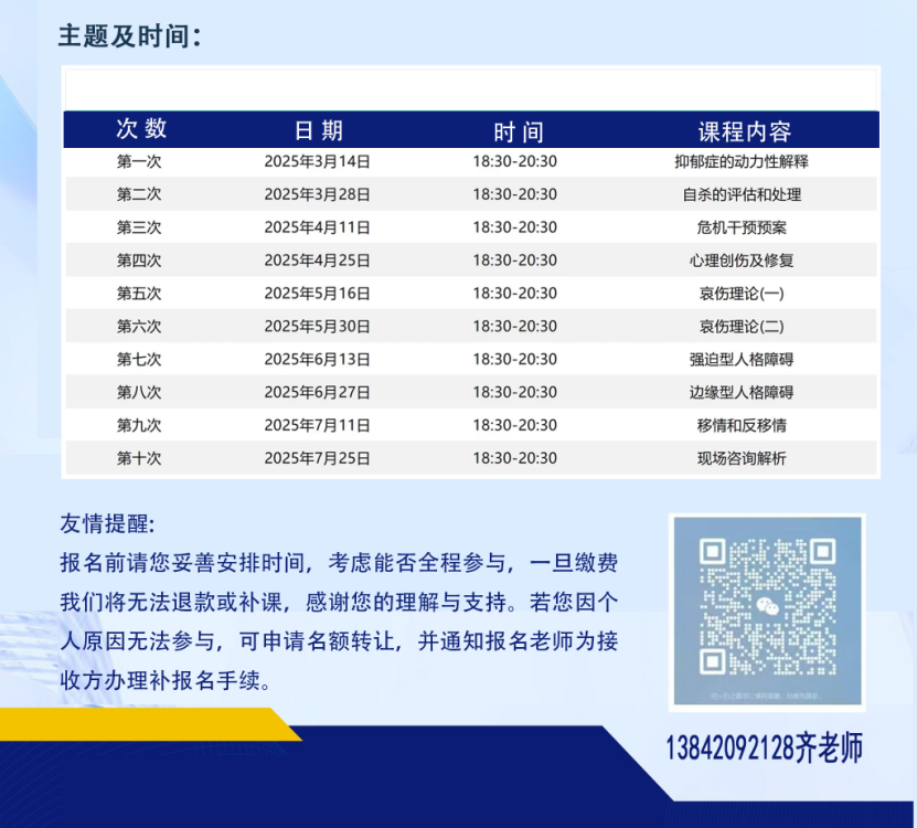 640 (1).png