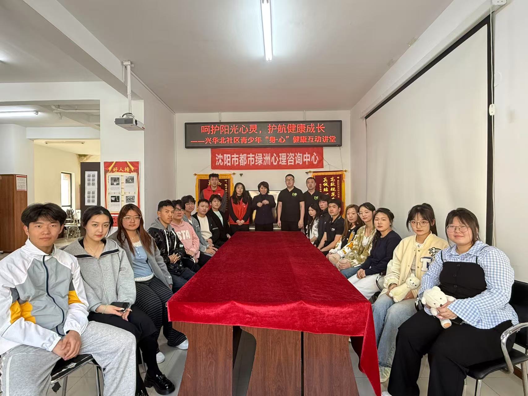 微信图片_20250405203042.jpg