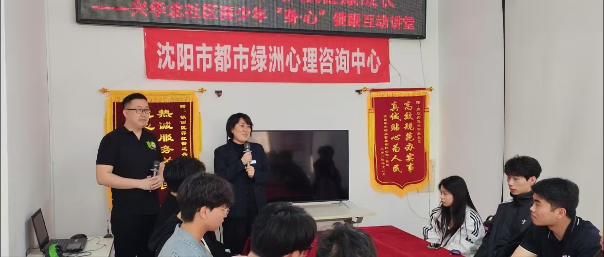 微信图片_20250405203104.jpg