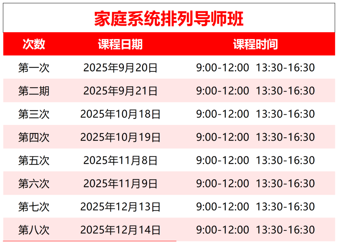 图片1-112.png