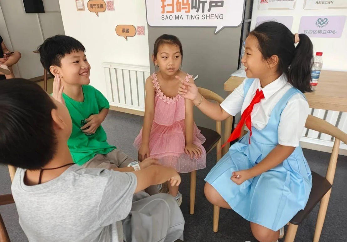 图片5.jpg