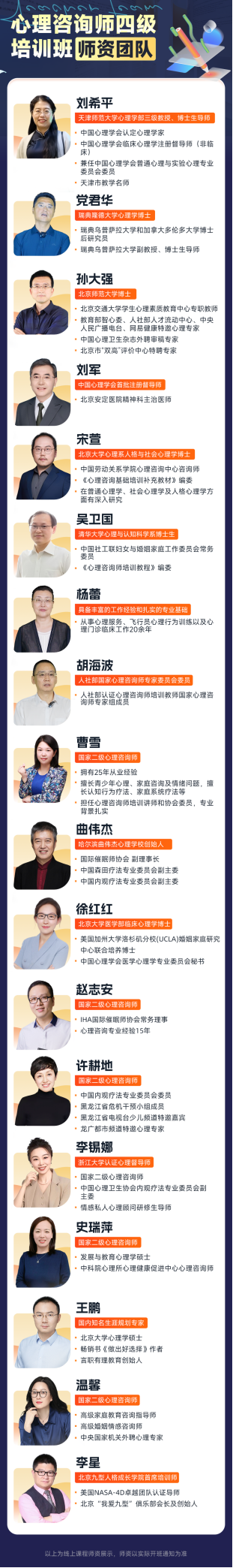 图片13.png