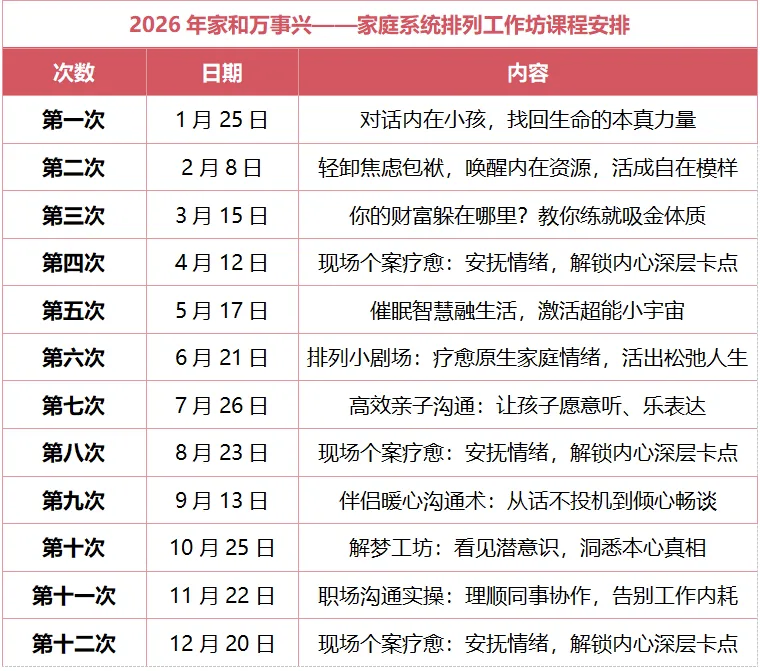 1779367821852040.png 图片1.png