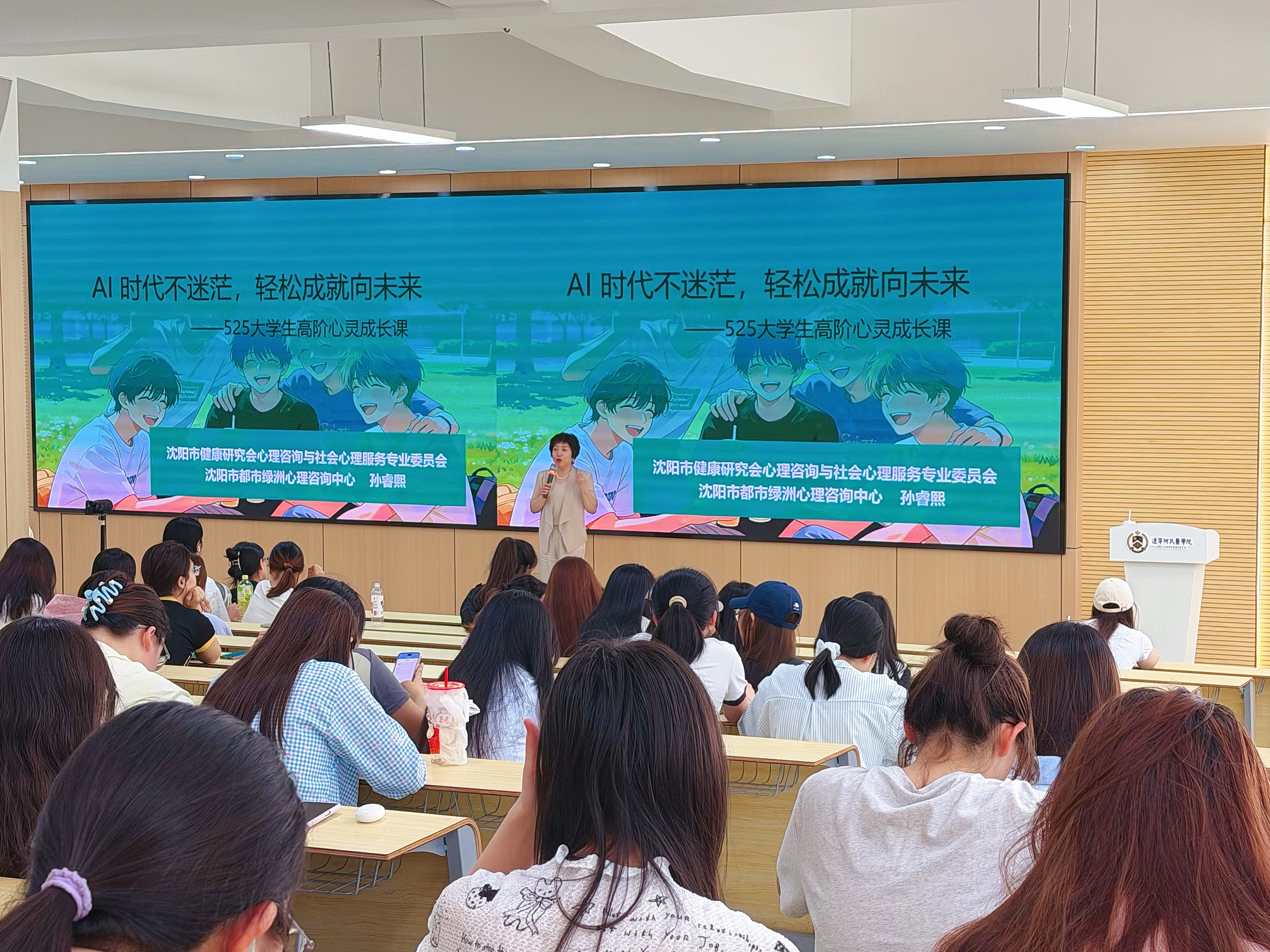 1782973434486982.jpg 微信图片_20260702091722_463_75.jpg