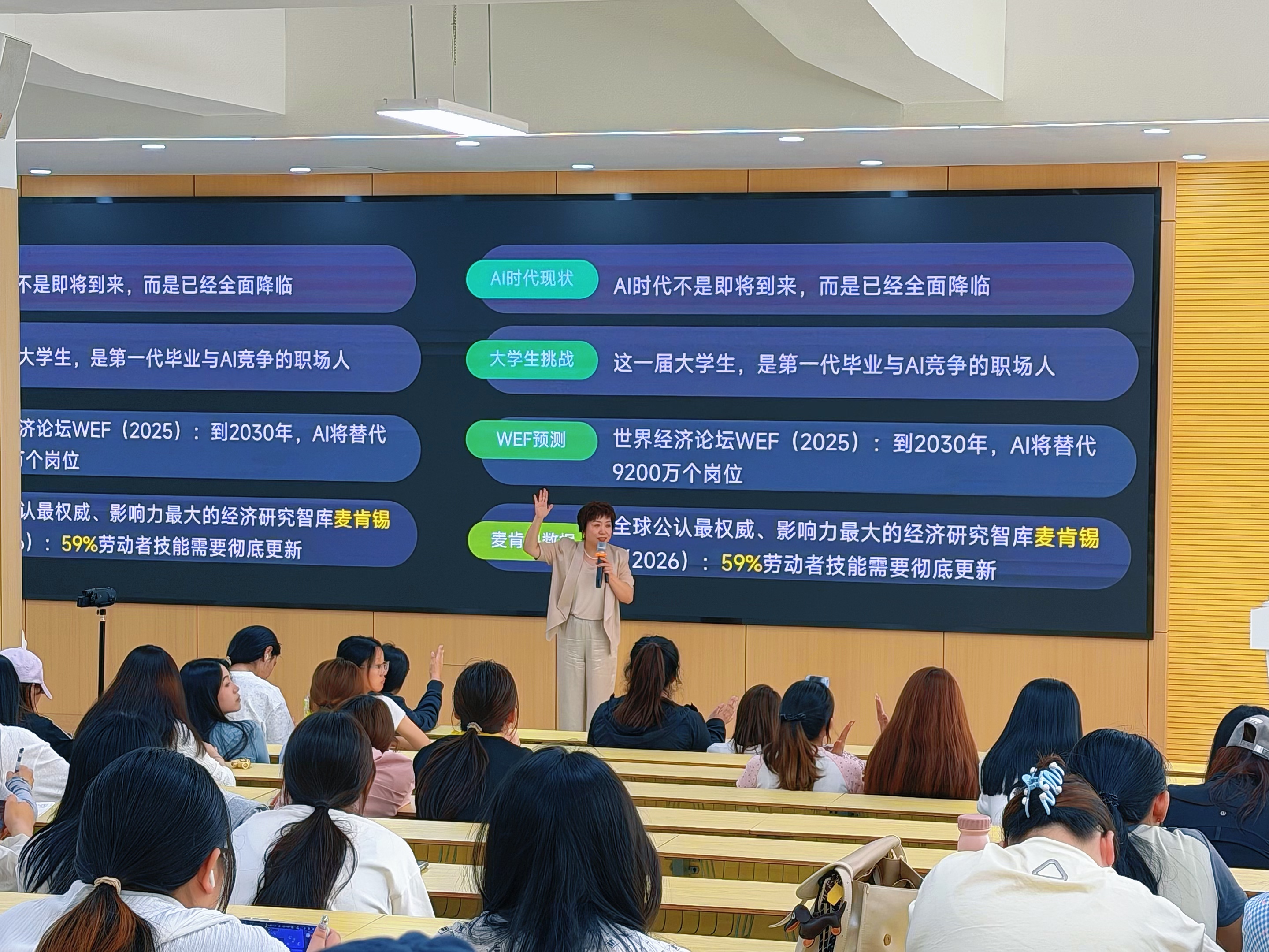 1782973583949094.jpg 微信图片_20260702091723_464_75.jpg