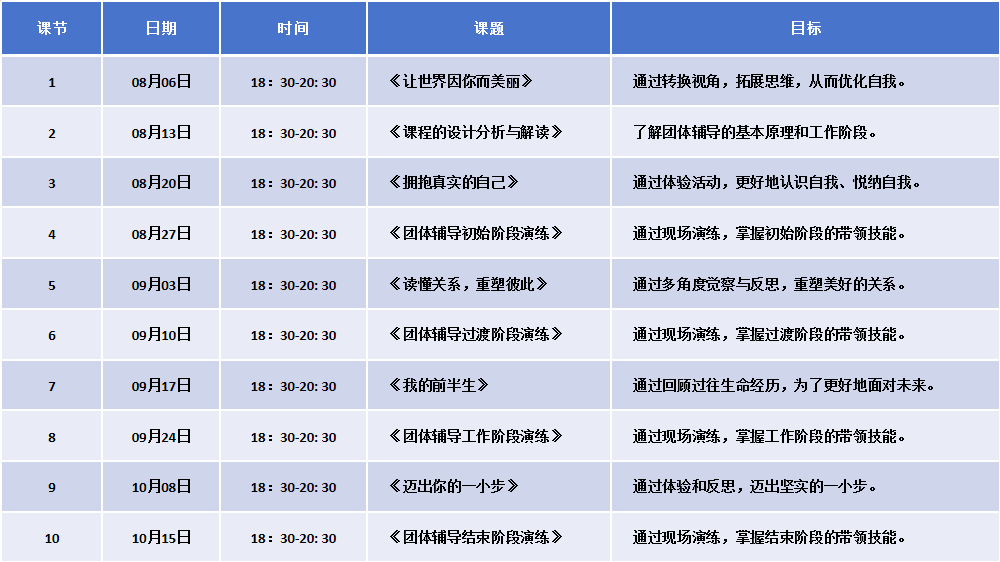 1783432437273051.png 图片1.png