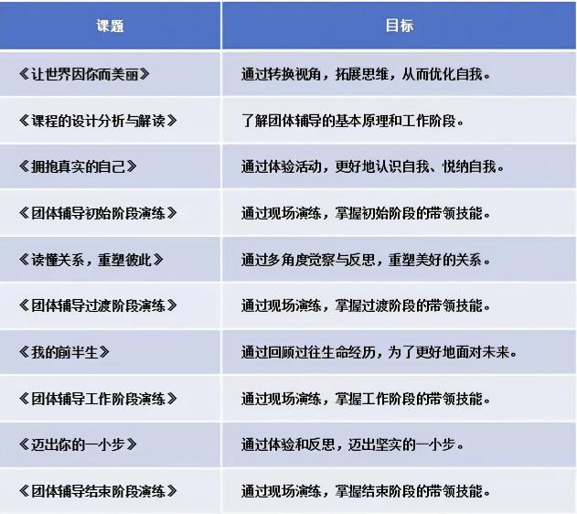 微信图片_20260806195521_12_4.jpg