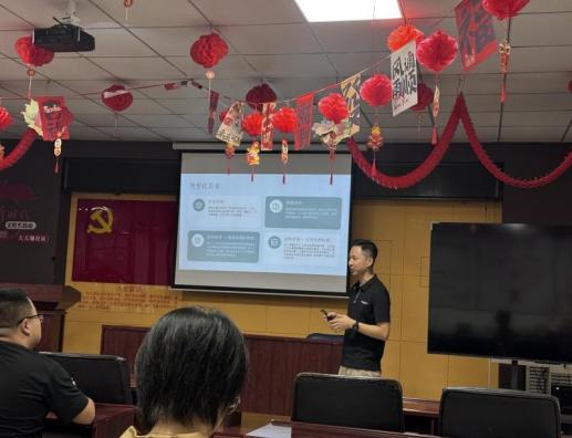 都市绿洲走进大天地社区：自体心理学视角下的情感探索之旅