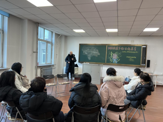 正念养育,从一次呼吸开始 --记都市绿洲郎勇老师为于洪心理教师开展正念技能培训