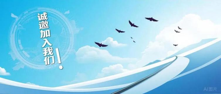 沈阳市都市绿洲心理咨询中心行政内勤岗位招聘公告